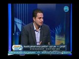 استاذ في الطب |مع شيري صالح و د. علي نجيب استشاري جراحات المناظير والسمنه 13-10-2018