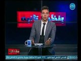 الإعلامي محمود الجلفي يوجه رسالة نارية عالهواء لكل منتقدي محمد صلاح والتقليل من نجوميته