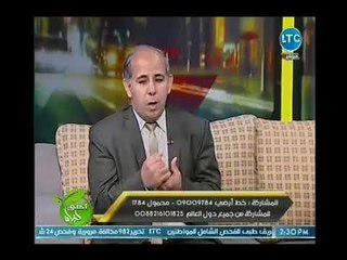 احلي حياة | مع ميار الببلاوي والعالم الازهر د. محمد مصيلحي حول شروط صلاة "القصر" 13-10-2018