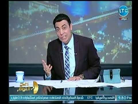 أقوي هجوم ناري لـ الإعلامي محمد الغيطي علي حمو بيكا بعد ان اصبح تريند على مواقع التواصل الاجتماعى