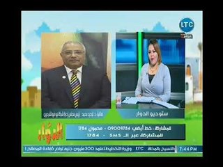 د. توحيد محمد يفاجئ طارق خليل ويهدد بسحب استثماراته وجدل قوي عالهواء