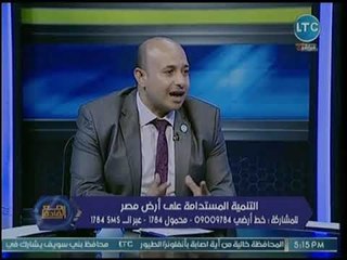 رئيس إتحاد التنمية المستدامة يطالب رجل الأعمال بالإستفادة من الشباب المصري وطاقتهم