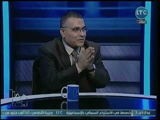 رئيس تحالف تطوير العشوائيات يكشف عن موعد إعلان القضاء على المناطق غير الأمنة بمدن القناة