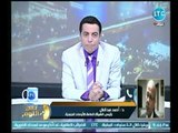 رئيس الهيئة العامة للأرصاد الجوية يوضح حقيقة تعرض مصر خلال الفترة المقبلة لـ تسونامي