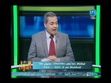 الدوار | مع طارق خليل ولقاء مع اللواء محمد حلمي حول 