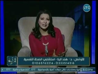 د. هند البنا  استشاري الصحة النفسية توضح  عالهواء مراحل النوم ولماذا ننسي الأحلام ؟