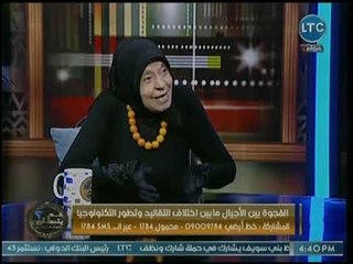 ملكة زرار تكشف تأثير إنشغال الأمهات عن أولادهم: بتنشغلوا بأمور لا قيمة لها