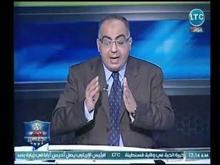 نجيب ساويرس يشعل غضب المجمد الموقوف بدعمه لـ الوزير الأسبق " خالد عبد العزيز "