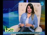برنامج جنتي | مع غادة حشمت ود. محمد حسني وحلقة خاصة للرد علي أسئلة المشاهدين 15-10-2018