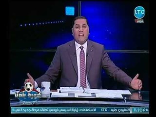 Descargar video: مقدمة نارية لـ عبد الناصر زيدان يكشف رد اللجنة الأولمبية علي كورة بلدنا بخصوص العقوبات علي المُجمد