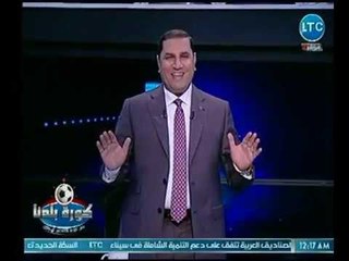 مشهد تمثيلي ساخر من عبد الناصر زيدان يسخر من الموقوف ومصوره : " اديله الحديدة عشان يسكت "