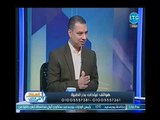 استاذ في الطب | مع غاده حشمت و د. اشرف سمعان استشاري جراحة التجميل 16-10-2018