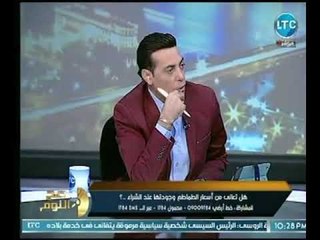 "الزراعة" توجه رسالة عاجلة للفلاحين حول  شراء المبيدات