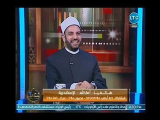 شاهد : أغرب موقف يحدث عالهواء مع الشيخ سالم عبد الجليل :"انا نسيت السؤال !"