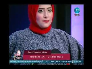 ساعة مع شيري | مع شيري نبيل وشيري حول احدث منتجات مصنع Smart Fashion 16-10-2018
