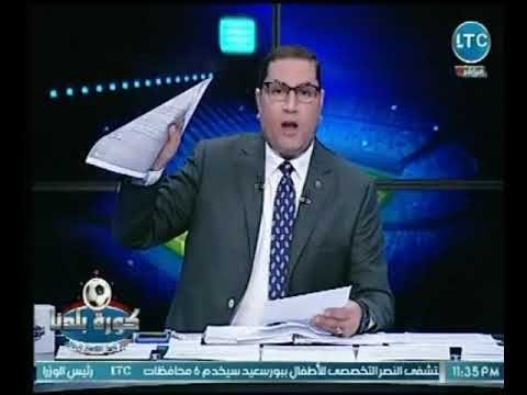 عبد الناصر زيدان يكشف عن القرارالادارى الذى اصدره الموقوف بخصوص الجمعية العمومية الباطلة