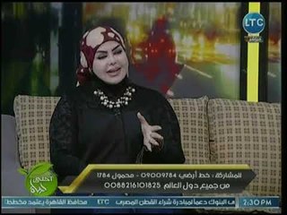 مفسرة الأحلام صوفيا زادة تكشف عن "الفال السيئ" لمشتقات البترول والحطب في الحلم