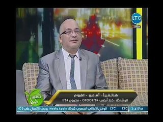 زوج لم يرضي بقضاء الله و عذّب ابنته المعاقه حتي الموت.. وشاهد عقاب المولي عز و وجل له