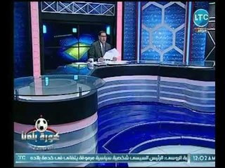 رد عنيف وناري من هاني العتال علي مرتضي منصور بعد قرار إلغاء عمومية الزمالك
