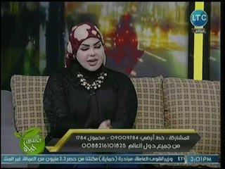 مفسرة الأحلام صوفيا زادة تكشف عن تفسير ظهور النمل في الحلم علاقته بالحسد