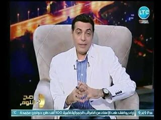 الغيطي يكشف فبركة الأخبار عن وفاة جمال خاشقجي