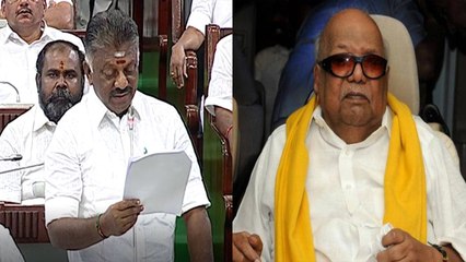 கருணாநிதி பற்றி நெகிழ்ந்த ஓபிஎஸ்- வீடியோ