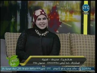 مفسرة الأحلام صوفيا زادة تكشف عن تفسير كلمات الرسول محمد على الجنة "لا يدخلها إلا الشباب"