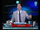 وائل عوض عضو النادي الأهلي يكشف عن الحل الأقوي بعد حكم المحكمة لصالح أعضاء النادي