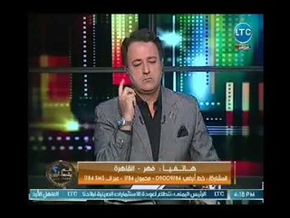 جدل ساخن بالاستوديو حول خيانة الزوجات بحب رجالا غير ازواجهم