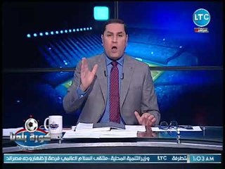 كورة بلدنا يكشف تفاصيل ايقاف طفل 15 يوم في نادي حدائق الاهرام