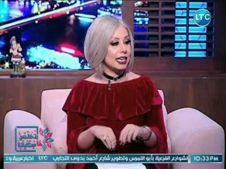 جدال شديد بين ضيوف برنامج ما بتخلص حكاياتنا حول طلاق الزوجة في حال إرتباط زوجها بثانية