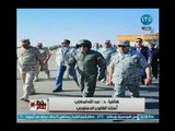 خط احمر | مع محمد موسي فقرة الاخبار و ظهور الرئيس بالزي العسكري 19-10-2018