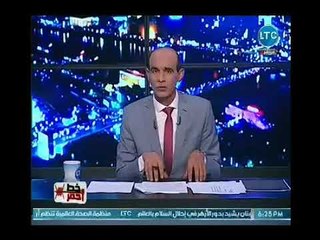 محمد موسي يفحم اعلام الاخوان :"ايوا انا بطبل".. ويوجه رساله للمشاهدين
