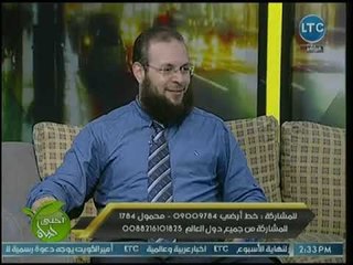 داعية إسلامية يحث الشباب البعد عن التدخين ويؤكد: القرآن والسنة يحرمونه