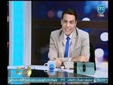 برنامج صح النوم | مع محمد الغيطي  وحديث حول التعليم الفني في مصر  20-10-2018