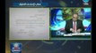 مقدمة نارية لـ أبو المعاطي زكي يكشف فيها قرارات الجمعية العمومية لـ اللجنة الأولمبية ضد مرتضي منصور