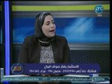 خبير سوق المال تكشف عن دور الشركات المساهمة في سوق المال والبورصة