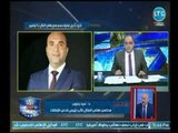 محامي هاني العتال يكشف عن أكبر قضية فساد مالي في عهد دمرتضي منصور وقرار القضاء الناري