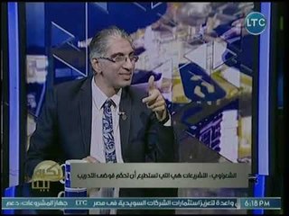 برنامج بكره بينا | مع المستشارة محمد جودة حول التدريب وتمكين الشباب 21-10-2018