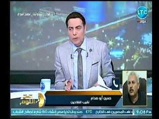 نقيب الفلاحين يكشف عن سبب الارتفاع الجنوني في أسعار البطاطس