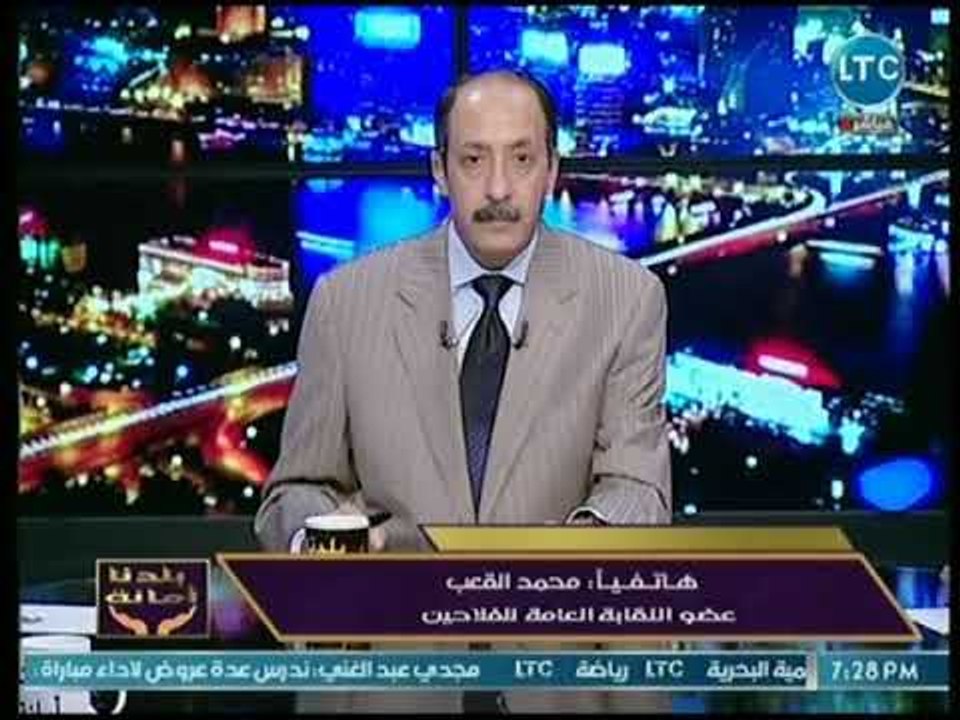 عضو النقابة العامة للفلاحين يفتح النار على وزار...