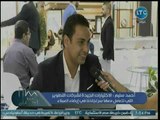 رئيس مجلس إدارة شركة برجزي يكشف عن المشروعات التي تعمل بها الشركة في مجال التسويق العقاري