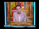 متصله لـ احمد عبدون : زعلانه علشانك جدا.. ومتخليش حد يحرق دمك