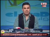 احمد عفيفي يطلق رصاصة الرحمة على لقب نادي القرن ويكشف التزييف