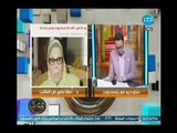 احمد عبدون يعرض اشتعال مواقع التواصل بتصريحات سالم عبد الجليل وامنه نصير لـ عم يتساءلون