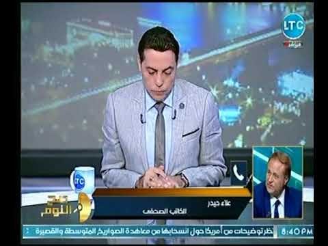 الكاتب الصحفي علاء حيدر يكشف أبرز القضايا المطروحة خلال القمة العربية الأوربية