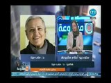 د. مني مينا تكشف كواليس جديده بوفاة طبيبه بسكن الاطباء صعقاً بالكهرباء