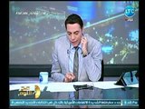 برنامج صح النوم | مع محمد الغيطي وكشف أهم المواضيع والأخبار 22-10-2018