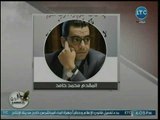 حسن محفوظ يكشف مفاجأة عن قصة المقدم محمد حامد وسر إهتمام السوشيال ميديا بوفاته