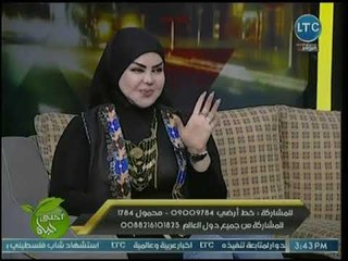 Video herunterladen: مفسرة الأحلام صوفيا زادة تكشف تفسير ظهور الفراخ والحمام والطيور في الحلم